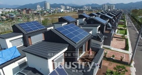 경상남도, 경로당 태양광 보급 대대적 확충