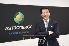 (주)아스트로스인터내셔널 | [기획특집] 2019 한국시장에 주목하는 태양광 기업들 'ASTRONERGY'