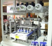 [기획특집] 2019 한국시장에 주목하는 태양광 기업들 Almaden