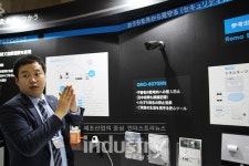 [현장취재] 일본에서 선전하는 한국 태양광 기업들 한화큐셀