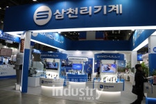[포토뉴스] 삼천리기계공작, 다양한 머신툴 토탈 솔루션 제공