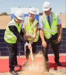 Risen Energy, 호주 메럴우드 지역에 132MW 규모 태양광발전소 착공