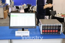 [AIMEX 2019] 사이버테크프랜드, SPC(통계적 공정관리) System 선보여