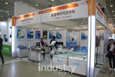 에이지이엔지 | [AIMEX 2019] 훔멜에이지코리아, 자동화 전 분야 적용 가능한 '서큘러커넥터' 소개