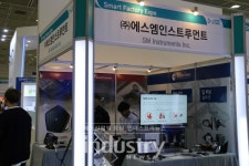 [AIMEX 2019] 에스엠인스트루먼트, 딥러닝 기술 이용한 변화 이끌어    