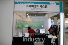 [AIMEX 2019] 제이엠피시스템, 관제 소프트웨어 기술 제공