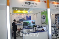 [AIMEX 2019] 해암이엔지, 산업용 센서 및 자동화계측기 소개