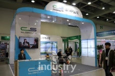 [GREEN ENERGY 2019] 씨에스텍, 태양광발전장치 선보여