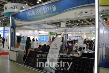 [GREEN ENERGY 2019] 효성종합기술, ESS 함체 공개