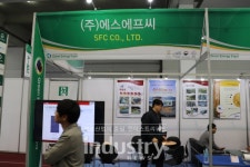 [GREEN ENERGY 2019] 에스에프씨, 국내외 대규모 EPC사업 전개