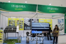 [GREEN ENERGY 2019] 쏠라렉스, U파일 태양광 구조물 선보여