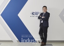 알피오, 국내 전력시장 안정화 위한 태양광 솔루션 제공 