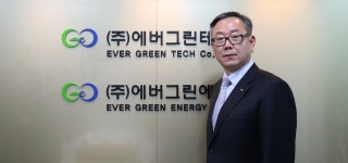 에버그린에너지, 태양광 인허가는 사업지의 빠른 분석과 정확한 판단이 핵심