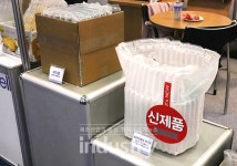 [KOREA MAT 2019] 레코, 친환경 보온·보냉 에어젠박스 소개