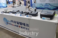 [KOREA LAB 2019] 유일랩테크, 분광광도계 선보여
