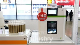 [KOREA LAB] 코리아사이언텍 , 마이크로웨이브 TOPEX 선보여