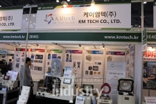 [KOREA CHEM 2019] 케이엠텍, 분쇄분산기 선보여