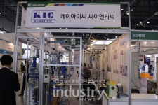 [KOREA CHEM 2019] 케이아이씨 싸이언티픽, 유리반응기 선보여