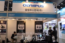 [KOREA LAB 2019] 올림푸스 한국, 옵토디지털 현미경 선보여
