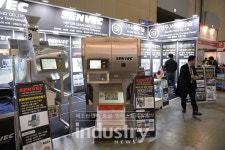 [KOREA COPHEX  2019] 글로벌코퍼레이션, 입체관련 혼합기 선보여