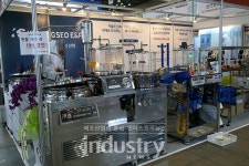 [COPHEX 2019] 경서기계산업, COSMOS-700 추출기 선보여