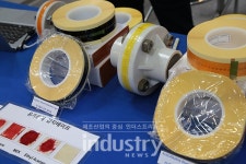 [KOREA CHEM 2019] 에스엠텍, 유기용제 감지테이프 선보여