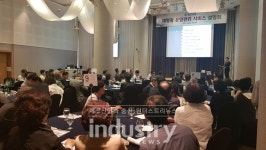 탑인프라, 태양광발전소 운영관리(O&M) 서비스 설명회 개최