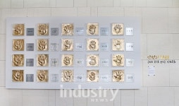 한국동서발전, 안전의 황금손으로  안전문화 의지 다져