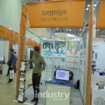 [BUTECH 2019] 리치앤타임, 델미아 선보여