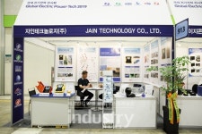 [2019국제전기전력전시회] 자인테크놀로지, 휴대형 초음파유량계 선보여