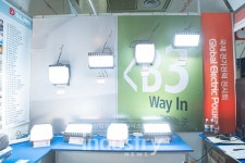 [2019국제전기전력전시회] 디엘아이엔지, 실내외벽부형/투광등 LED 조명 선보여