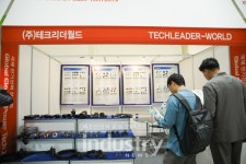 [2019국제전기전력전시회] 테크리더월드, 커넥터 선보여