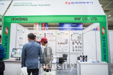 [2019국제전기전력전시회] 비앤에프, 전기 및 전자통신장비 먼지제거용 세정제 선보여