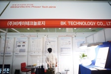 [2019국제전기전력전시회] 비케이테크놀로지, 비타민 전구 선보여