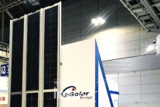 [엑스포솔라] 아이솔라에너지, 환경을 생각한 태양광 설치 솔루션 선보인다