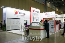 [2019엑스포솔라] 플라스포, 태양광발전용 인버터 선보여