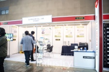 [2019엑스포솔라] 지필로스, 연료전지 발전시스템용 인버터 선보여