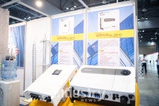 [2019엑스포솔라] 한국신재생에너지협동조합, 태양광 인버터 선보여