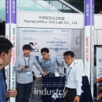 [2019서울스마트팩토리] 영림원소프트랩, 시스템경영 ERP 선보여