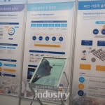[2019서울스마트팩토리] 티라유텍, 스마트팩토리 솔루션 및 컨설팅 선보여