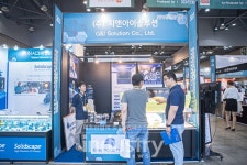 [2019인사이드3D프린팅] 지앤아이솔루션, SLA 3D 프린터 선보여