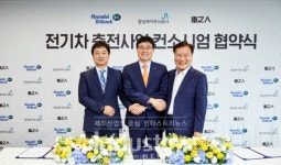 현대오일뱅크, 전기차 충전 사업 참전!...SK·GS와 진검승부