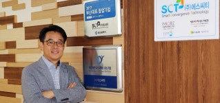 에스씨티, 최신 솔루션 통해 제조업 스마트팩토리화 앞당겨