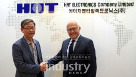 에이치엔티, 미국 자율주행 전문기업 우모 인수