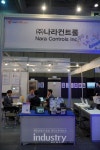 [2019에너지대전] 나라컨트롤, 스마트 대형 공기청정기 선보여