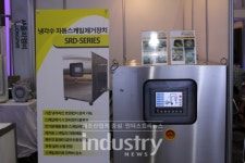 [2019에너지대전] 세종피엠비, 에너지 절약형 산기봉 선보여