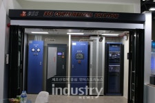[2019에너지대전] 비에스에스, 에너지 보관 시스템 선보여