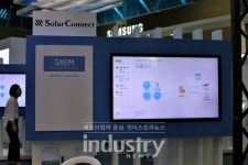 [2019에너지대전] 솔라커넥트, 통합 발전소 자산관리 서비스 선보여