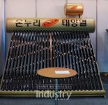 [2019에너지대전] 온누리태양에너지, 태양열 설비 선보여