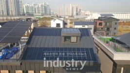 제이와이테크솔라, 환경과 함께하는 BIPV 꿈꾼다
